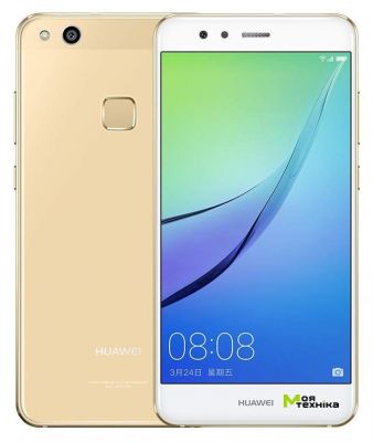 Мобільний телефон Huawei Nova Lite 2017 SLA-L22 2/16Gb