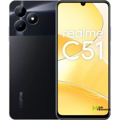 Мобільний телефон Realme C51 4/128GB
