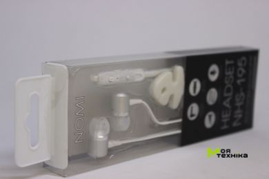 Навушники Nomi NHS-195 Silver