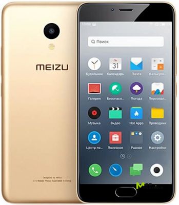 Мобільний телефон Meizu M5 3/32 Gb
