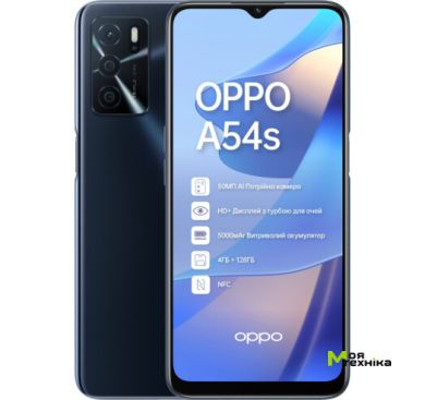 Мобільний телефон OPPO A54s 4/128GB
