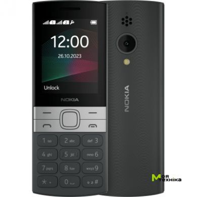 Мобільний телефон Nokia 150 DS 2023