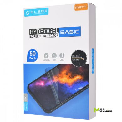 Гидрогелевая пленка BLADE Hydrogel Screen Protection BASIC (матовая)
