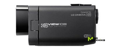 Відеокамера LG 3D Full HD IC330