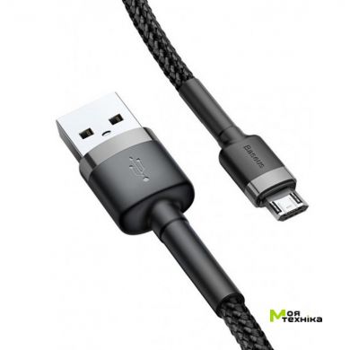 Кабель Baseus Cafule USB Micro 1.5A 2M черно-серый