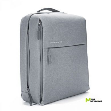 Рюкзак Xiaomi Mi minimalist urban Backpack Light Gray