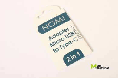 Адаптер Nomi металевий 2in1 Micro USB / Type-C сріб золот