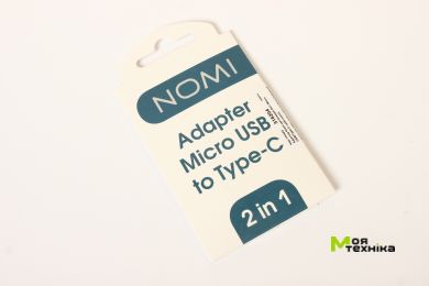 Адаптер Nomi метал. 2in1 Micro USB/Type-C серебр.+золот.