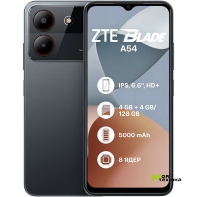 Мобільний телефон ZTE Blade A54 4/128GB
