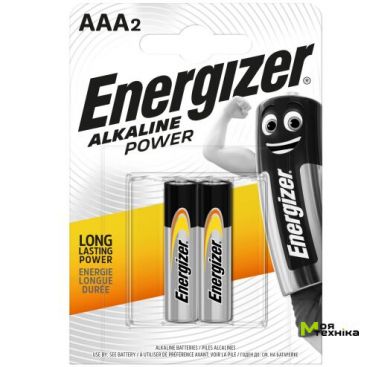 Батарейка Energizer ALKALINE POWER AAA (2шт/бл)