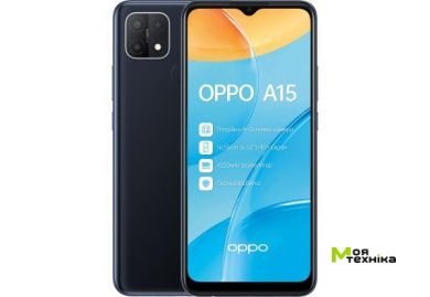 Мобільний телефон OPPO A15 2 / 32GB