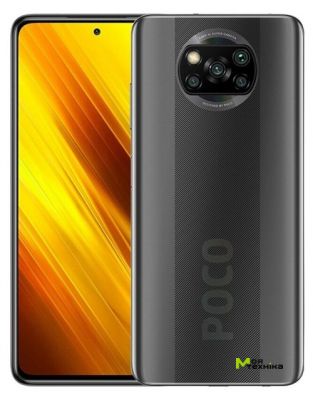 Мобільний телефон Poco X3 NFC 6 / 128GB