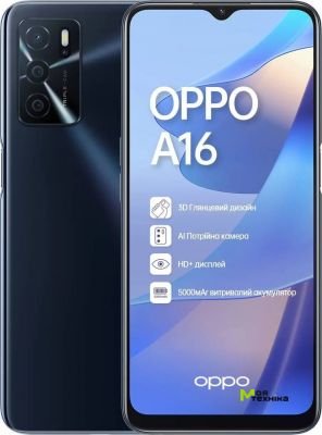 Мобільний телефон OPPO A16 3/32GB
