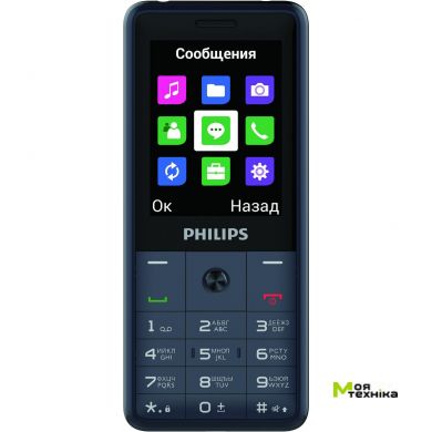 Мобільний телефон Philips E169