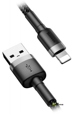 Кабель Baseus Cafule USB Lightning 1.5A 2M черно-серый