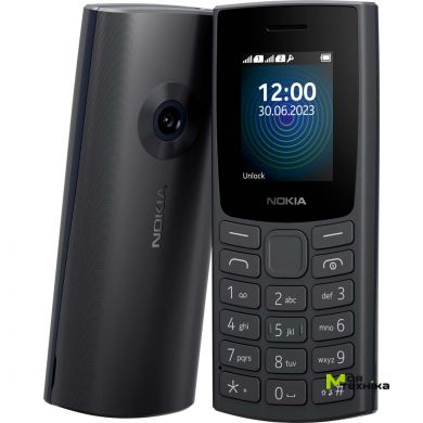 Мобільний телефон Nokia TA 1567