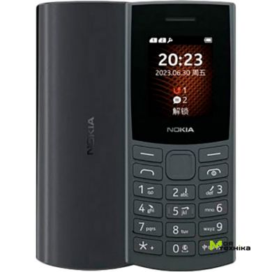Мобільний телефон Nokia 110 Dual SIM (TA-1567)