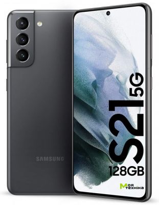 Мобільний телефон Samsung G991 Galaxy S21 5G 8/128GB