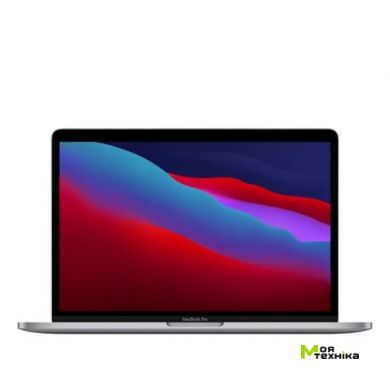 Ноутбук MacBook Pro A2338