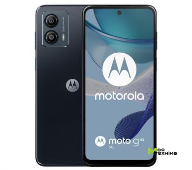 Мобільний телефон Motorola moto g53 5G 4/128GB