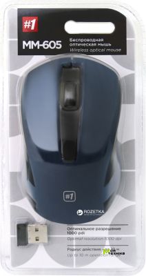 Мышь DEFENDER #1 MM-605 Wireless синяя