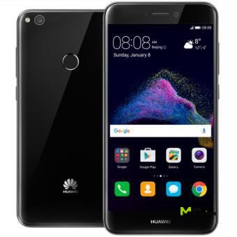 Мобильный телефон Huawei P8 Lite 2017 PRA-LA1