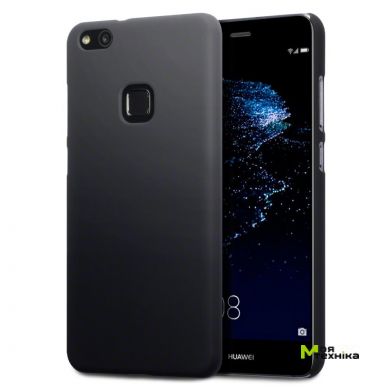 Мобільний телефон Huawei P10 lite (WAS-LX1A) 4/32GB