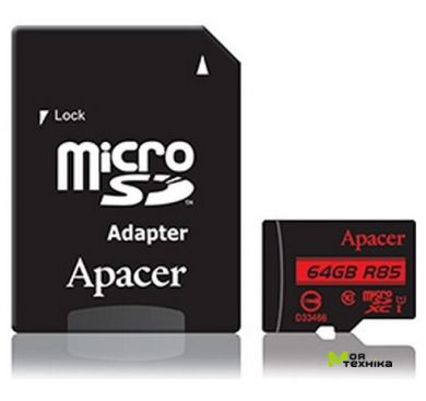 Карта памяти Apacer microSDXC UHS-I  85R 64GB сlass10+SD
