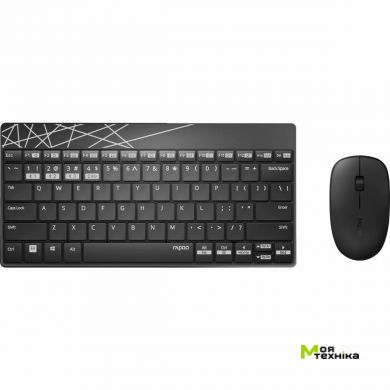 Комплект клавіатура миша Rapoo 8000M