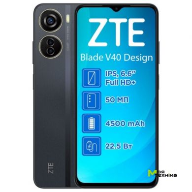 Мобильный телефон ZTE Blade V40 Design 6/128GB