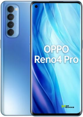 Мобільний телефон OPPO Reno4 Pro 8 / 256GB