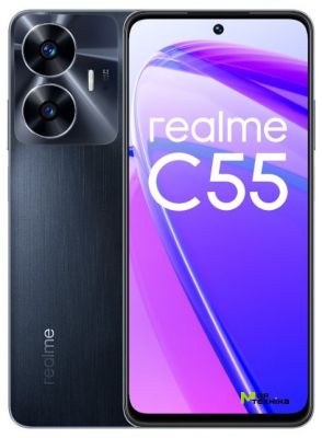 Мобільний телефон Realme C55 8/256GB