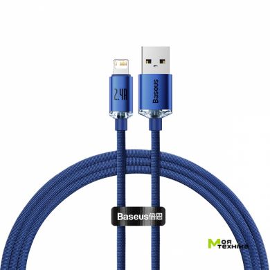 Кабель Baseus USB to Lightning 2.4A 1.2m (CAJY000003) синій