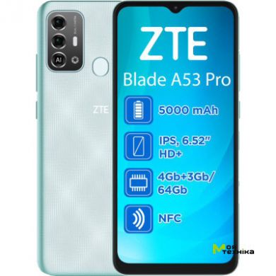 Мобільний телефон ZTE Blade A53 Pro 4/64GB