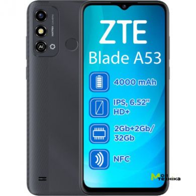 Мобільний телефон ZTE Blade A53 2/32GB