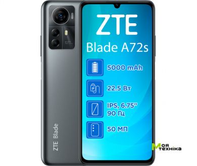 Мобільний телефон ZTE Blade A72s 4/128GB