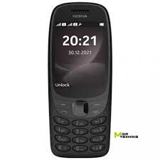 Мобільний телефон Nokia 6310 Dual Sim